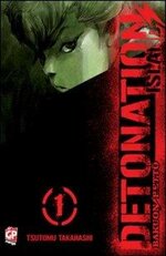 detonation-island-1