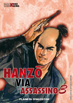 hanzo-la-via-dellassassino-3-di-7