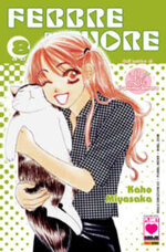 febbre-del-cuore-8