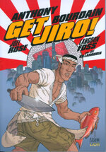 get-jiro