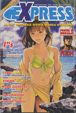 express-1