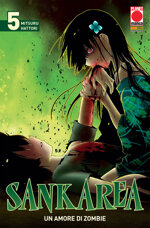 sankarea-un-amore-di-zombie-5