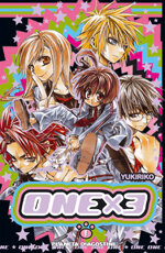 onex3-n1