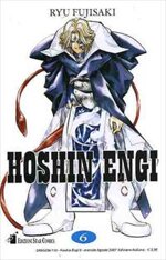 hoshin-engi-6