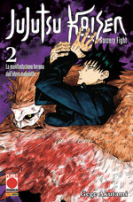 jujutsu-kaisen-2