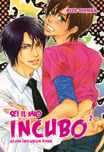 sei-il-mio-incubo-2-di-2