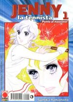 jenny-la-tennista-1
