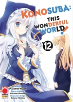 konosuba-this-wonderful-world-12