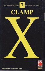 x-clamp-7