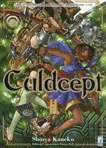 culdcept-2
