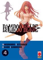 bamboo-blade-4