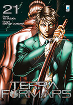 terra-formars-21