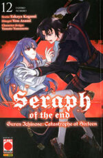seraph-of-the-end-guren-ichinose-catastrophe-at-sixteen-12