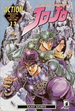 jojo-13