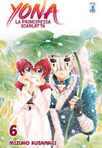 yona-la-principessa-scarlatta-6