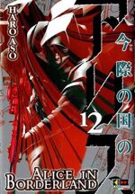 alice-in-borderland-12