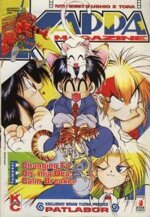 kappa-magazine-63