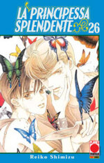 principessa-splendente-26