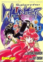 manga-comic-art-detective-conan-di-gosho-aoyama-n-2