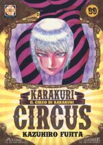 karakuri-circus-39