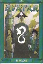 avatar-2