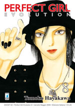 perfect-girl-evolution-8