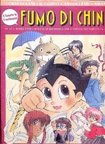 fumo-di-china-n-57