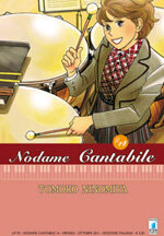 nodame-cantabile-14