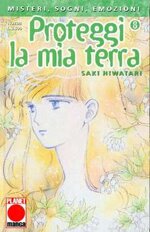 proteggi-la-mia-terra-8