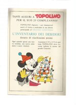 albo-doro-speciale-n320-almanacco-estivo