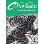 chanbara-le-spade-del-tradimento