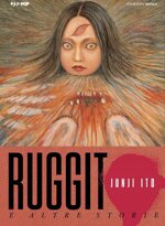 ruggito-e-altre-storie