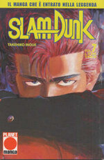 slam-dunk-7