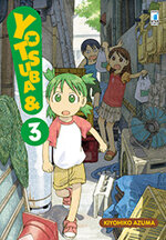 yotsuba-3