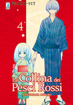 la-collina-dei-pesci-rossi-4