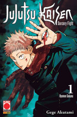 jujutsu-kaisen-1
