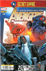avengers-89-avengers-14