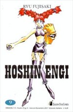 hoshin-engi-9