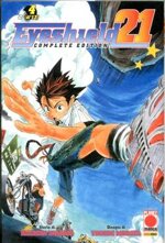 eyeshield-21-complete-edition-4