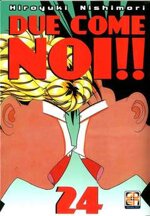 due-come-noi-24