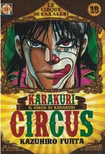 karakuri-circus-13