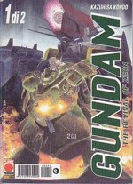 gundam-revival-of-zion-1