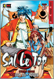 sal-le-top-2