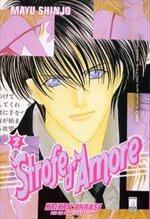 strofe-damore-2