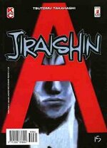 jiraishin-15