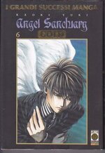 angel-sanctuary-gold-deluxe-6