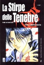 la-stirpe-delle-tenebre-1