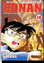 manga-comic-art-detective-conan-di-gosho-aoyama-n18