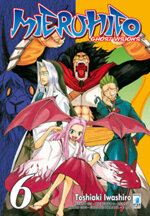 mieruhito-ghost-visions-6