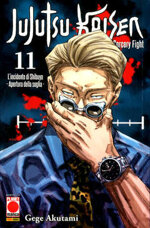 jujutsu-kaisen-11